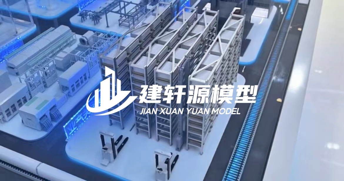 伊川工业模型厂家